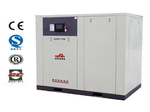 DSPMT-100A 永磁變頻兩級壓縮螺桿機